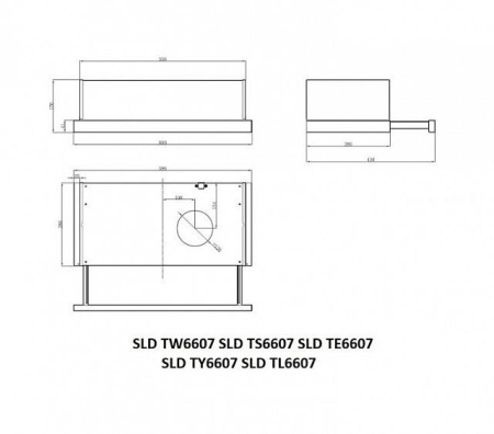 Вытяжка SCHAUB LORENZ SLD TY6607
