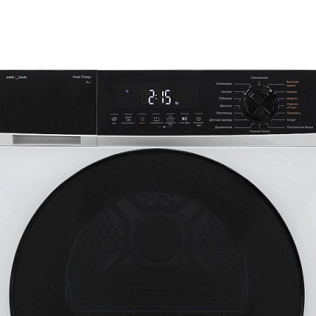 Сушильная машина KRONA RHENE MAX WHITE 8K DM