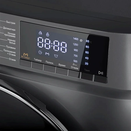 Стиральная машина MAUNFELD MFWM127ISB02