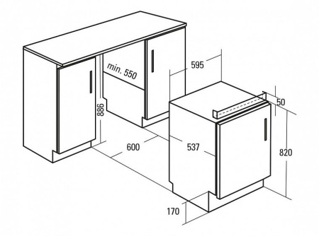 Стиральная машина встраиваемая CATA LI08012
