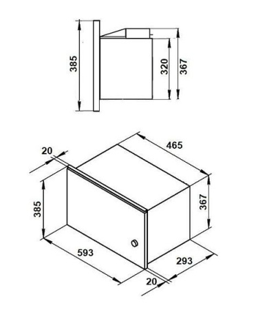 Микроволновая печь MONSHER MMH 201 B