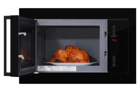 Микроволновая печь HIBERG VM-8505 B