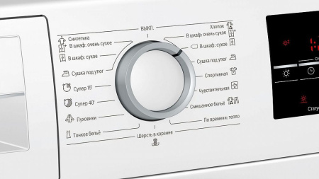 Сушильная машина Bosch WTG86401OE