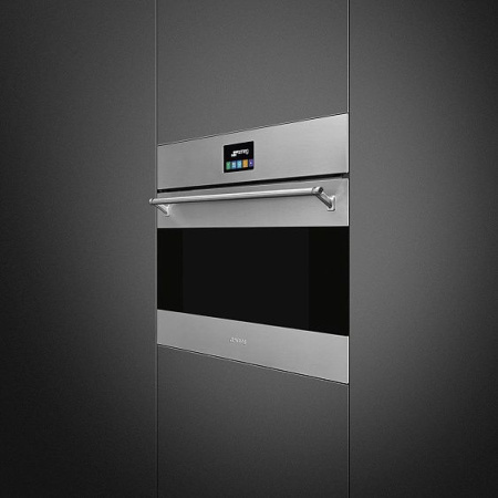 Шкаф скоростного охлаждения и шоковой заморозки SMEG SAB4304X