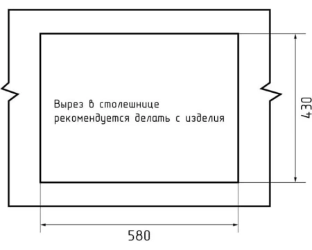 Кухонная мойка GRANFEST METAL 6045 inox