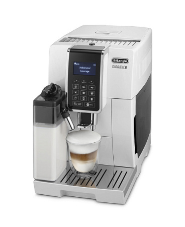 Кофемашина DELONGHI ECAM353.75.W