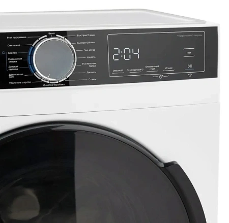 Стиральная машина LERAN WMS 58127 CWD3