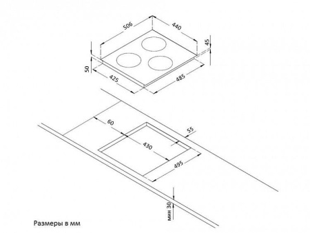 Стеклокерамическая панель Korting HK 42031 B
