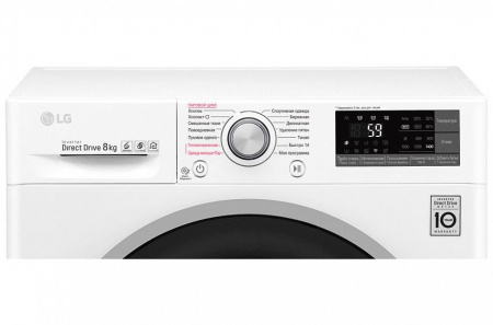 Стиральная машина LG F4J7TS1W