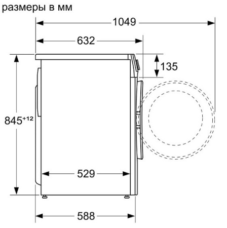 Стиральная машина BOSCH WGA242XVME