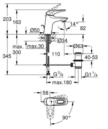 Смеситель GROHE Eurostyle 23374LS3 белый
