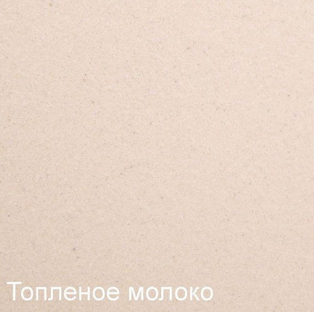 Смеситель Zigmund & Shtain ZS 1900B топленое молоко