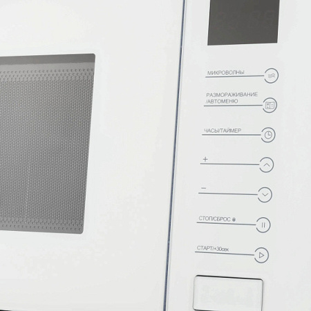 Микроволновая печь MEFERI MMO6025WH ULTRA