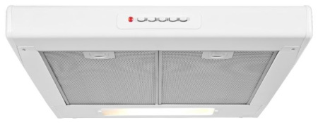 Вытяжка ARDESIA linea  f 260 w