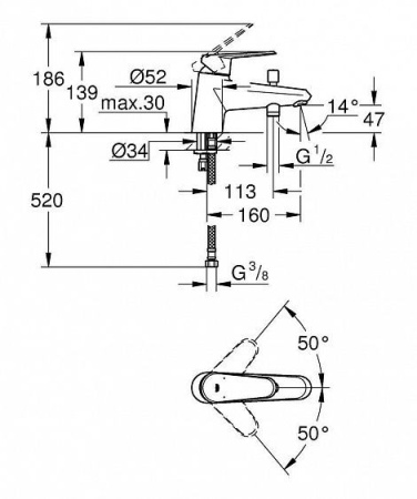 Смеситель GROHE Eurodisc Cosmopolitan 33192002