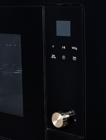 Микроволновая печь KUPPERSBERG hmw 655 x