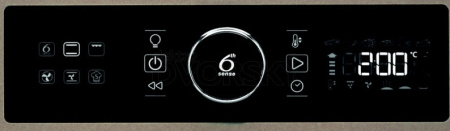 Электрический духовой шкаф WHIRLPOOL AKZ 6230/S