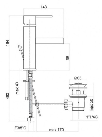 Смеситель FIORE XS 71CR7705