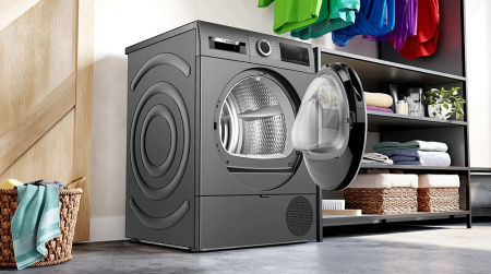 Сушильная машина BOSCH WQG233DRPL