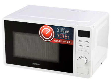 Микроволновая печь ENERGY EMW-20706E белый