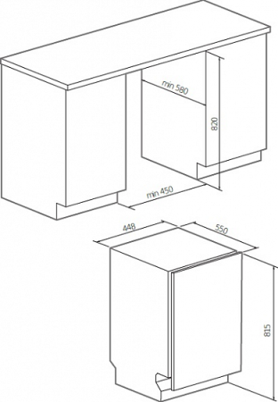 Посудомоечная машина GRAUDE VG 45.1
