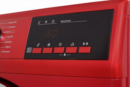 Стиральная машина SCHAUB LORENZ  SLW MG5131 red