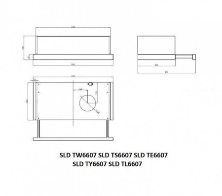 Вытяжка SCHAUB LORENZ SLD TL6607