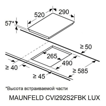 Варочная поверхность MAUNFELD CVI292S2FBK LUX