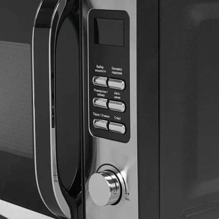 Микроволновая печь EUROSTEK EMO-WL14D
