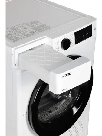 Сушильная машина NORD i-HPW 10 W