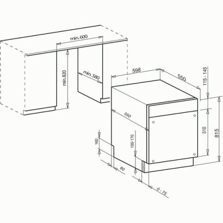 Посудомоечная машина KAISER S60I69XL