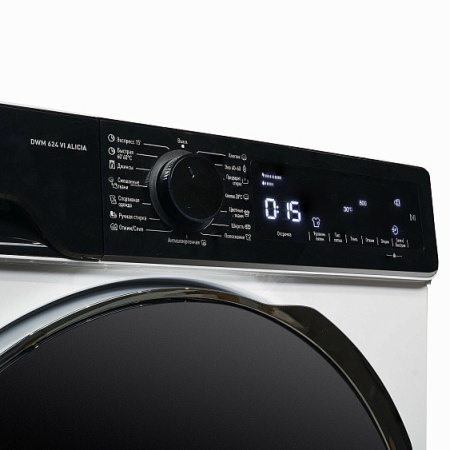 Стиральная машина DELONGHI DWM 624 VI ALICIA