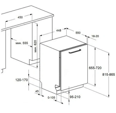 Посудомоечная машина MAUNFELD MLP45120 Light Beam
