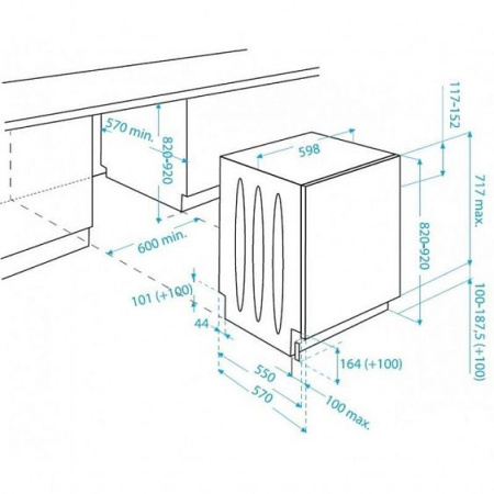 Встраиваемая посудомоечная машина BEKO din 4530