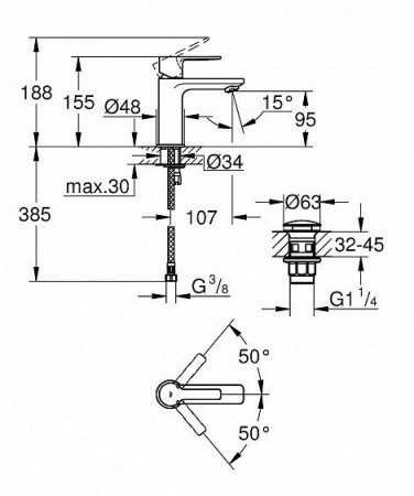Смеситель GROHE Lineare 23791001