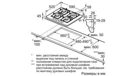 Поверхность SIEMENS ep 616 hb 91e