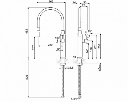 Смеситель SMEG MDF50PB