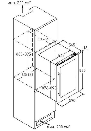 Винный шкаф ZUGEL ZCWI570DB