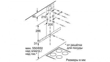Каминная вытяжка BOSCH DWB66BC50