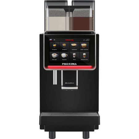 Кофемашина PROXIMA F2 Plus