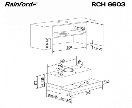 Вытяжка RAINFORD RCH-6603 Black