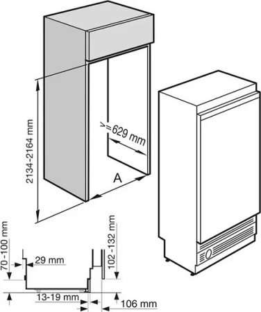 Винный шкаф MIELE kwt 1611 vi