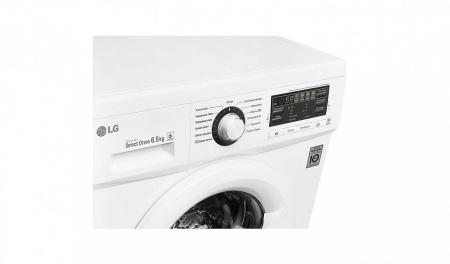 Стиральная машина LG FH-0B8WD6