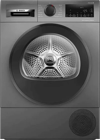 Сушильная машина BOSCH WQG 245DXSN