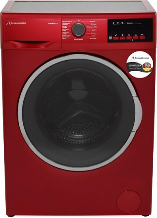 Стиральная машина SCHAUB LORENZ  SLW MG5131 red