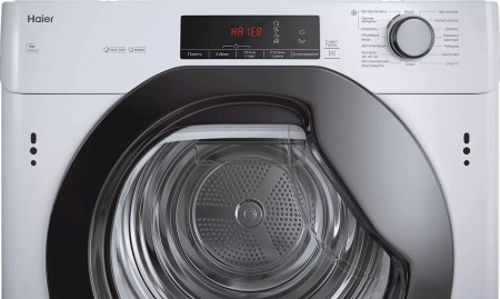Сушильная машина HAIER HDB4 H7A2TBEX-RU