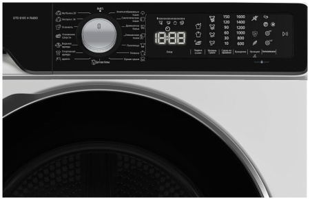 Сушильная машина DELONGHI DTD 8105 Н FABIO