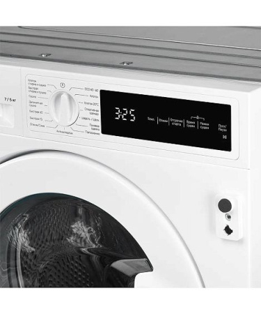 Стиральная машина KUPPERSBERG WDM 560