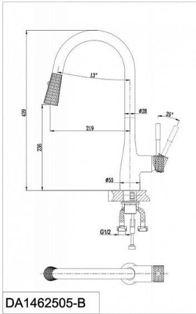 Смеситель D&K Rhein Schiller DA1462505B