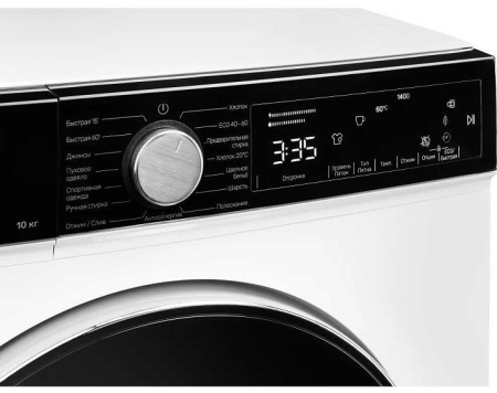 Стиральная машина KUPPERSBERG WM 581 W